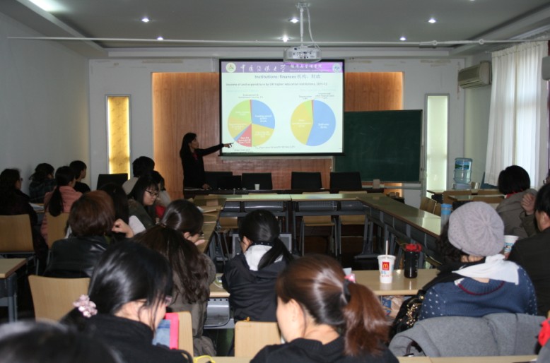 以诚为本赢在信誉9001cc第四期学术午餐会，任锦鸾副院长解读“英国高等教育管理模式”
